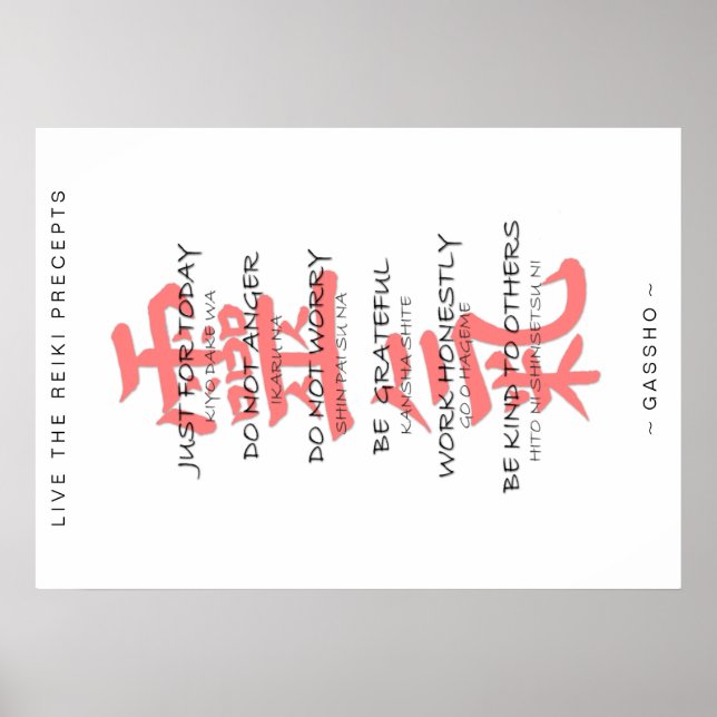 REIKI PRECEPTS POSTER in english and japanese ! (Front)