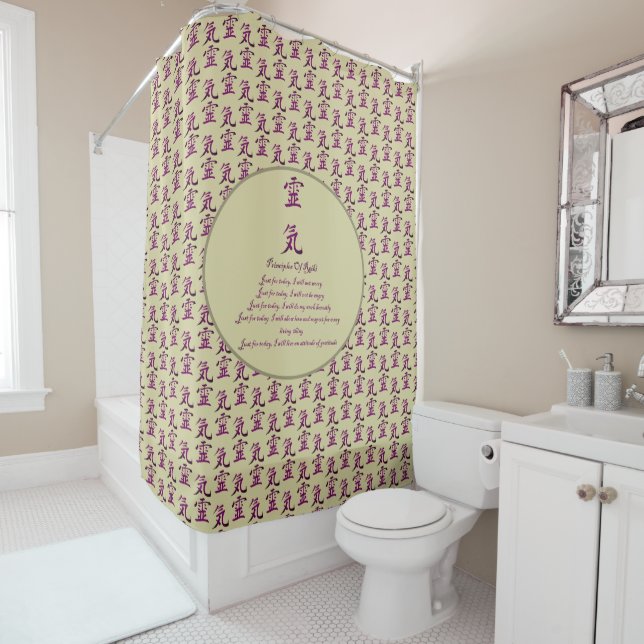 Reiki Principles And Symbol In Purple    Shower Curtain (In Situ)