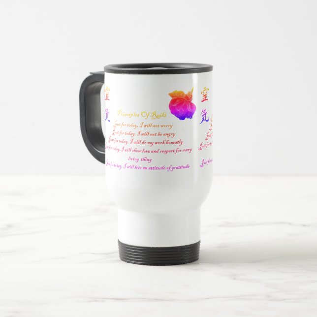 Reiki Principles Just For Today Rainbow  Travel Mug (Front Left)