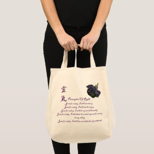 Reiki Principles Just For Today Tote Bag