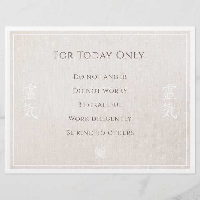 Reiki Principles, Precepts (Front)