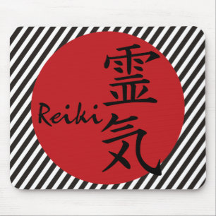 Reiki - red black stripes mouse mat
