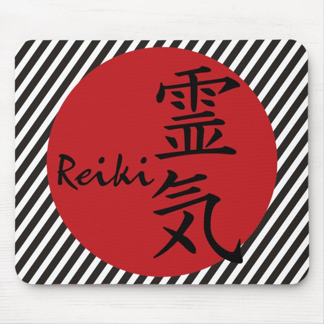 Reiki - red | black stripes mouse mat (Front)