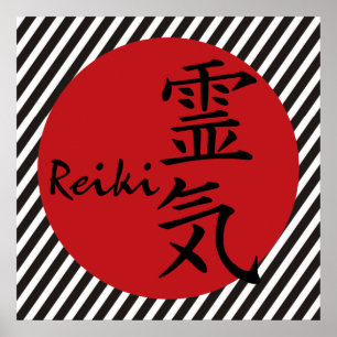 Reiki - red black stripes poster