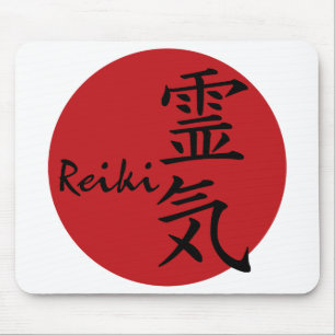 Reiki - red mouse mat