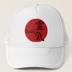Reiki - red trucker hat