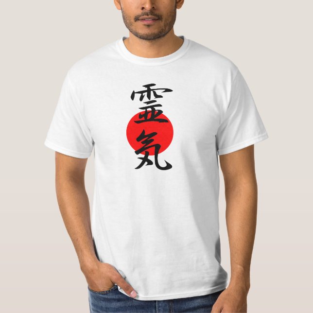 Reiki - Reiki T-Shirt (Front)