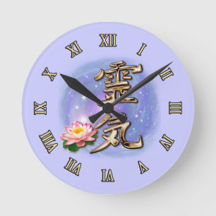 Reiki Round Clock