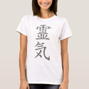 REIKI / SILVER T-Shirt