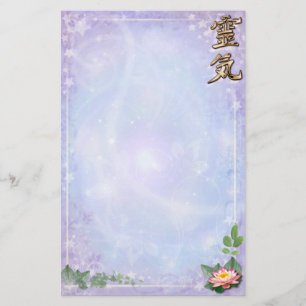 Reiki Stationery