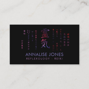 Reiki Symbol and precepts watercolor Business Card