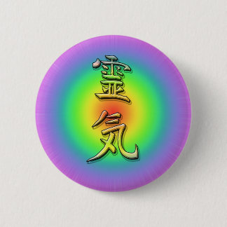 Reiki symbol chakra 1 6 cm round badge