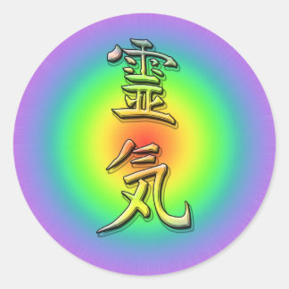 Reiki symbol chakra 1 classic round sticker