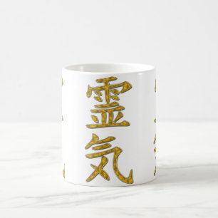 REIKI Symbol Coffee Mug