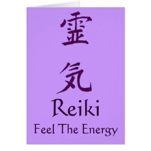 Reiki Symbol Feel The Energy Personalised
