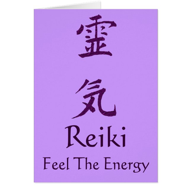 Reiki Symbol Feel The Energy Personalised (Front)
