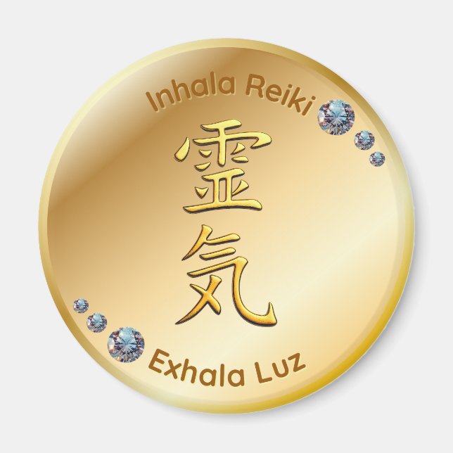 Reiki Symbol for Therapists and Practitioners Magnet (Front)