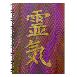 REIKI Symbol gold + glass waves Notebook