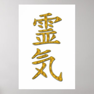 REIKI Symbol gold Poster