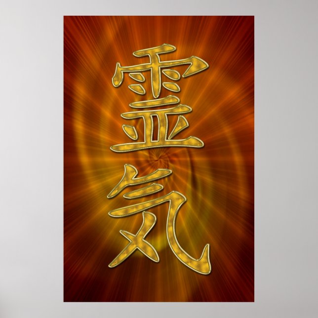 REIKI Symbol gold + shine Poster (Front)