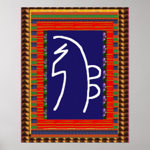 REIKI Symbol Healing ART Yoga :  cadeau pour tous Poster