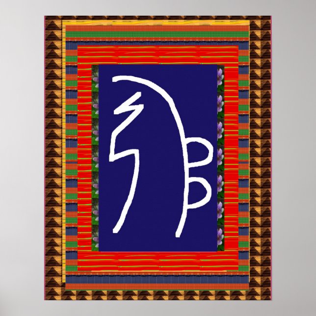 REIKI Symbol Healing ART Yoga :  cadeau pour tous Poster (Front)