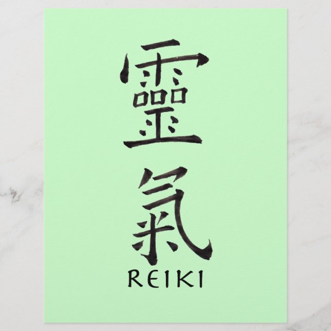 Reiki Symbol in Black Ink (Front)