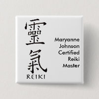 Reiki Symbol in Black Ink