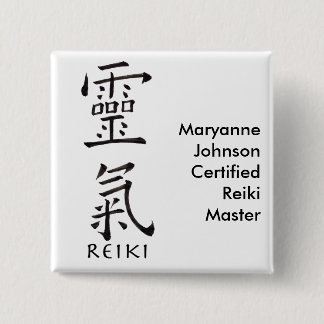 Reiki Symbol in Black Ink 15 Cm Square Badge