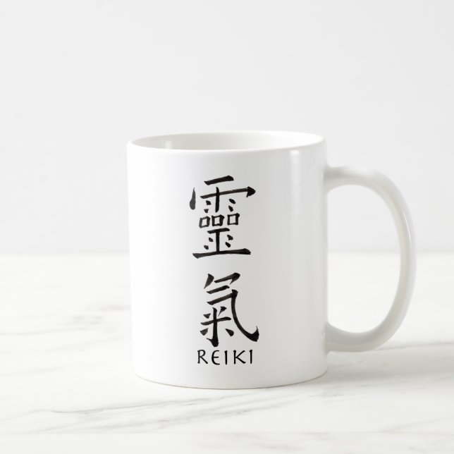 Reiki Symbol in Black Ink Coffee Mug (Right)
