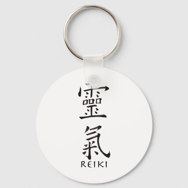 Reiki Symbol in Black Ink Key Ring (Front)