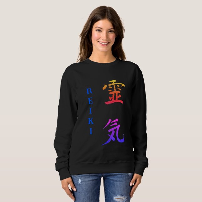 Reiki Symbol In Multi Colours  Sweatshirt (Front Full)