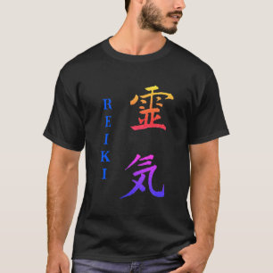 Reiki Symbol In Multi Colours T-Shirt