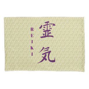 Reiki Symbol In Purple     Pillowcase