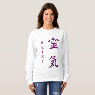 Reiki Symbol In Purple Sweatshirt