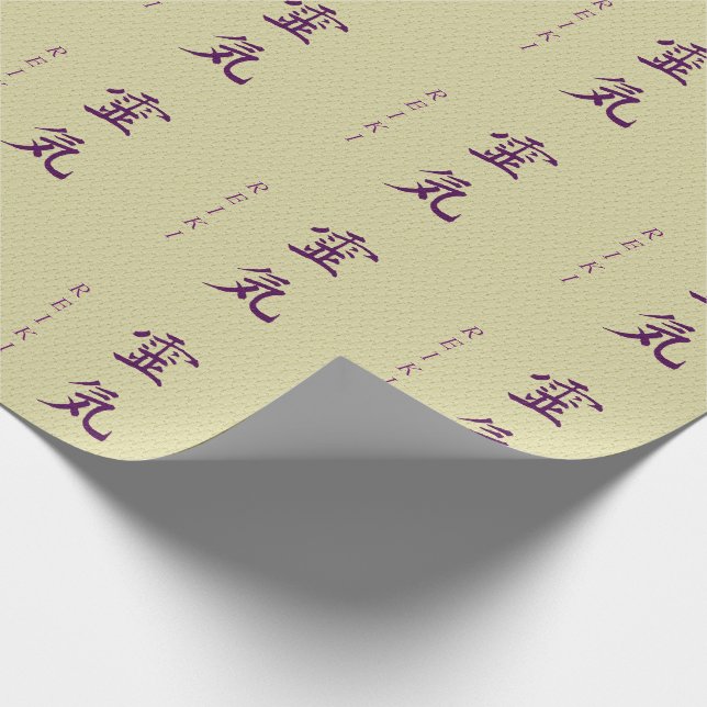 Reiki Symbol In Purple  Wrapping Paper (Corner)
