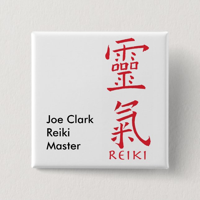 Reiki Symbol in Red Ink 15 Cm Square Badge (Front)