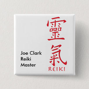 Reiki Symbol in Red Ink 15 Cm Square Badge