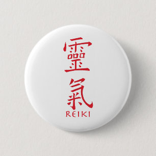 Reiki Symbol in Red Ink 6 Cm Round Badge