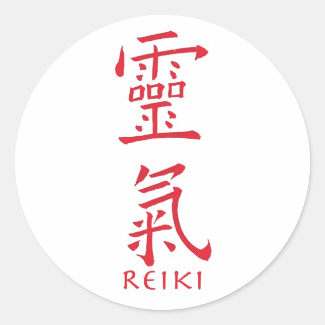 Reiki Symbol in Red Ink Classic Round Sticker (Front)
