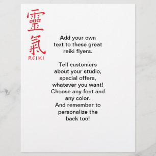 Reiki Symbol in Red Ink Flyer