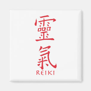 Reiki Symbol in Red Ink Magnet