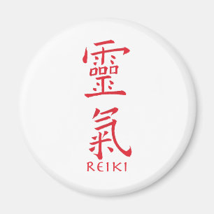 Reiki Symbol in Red Ink Magnet