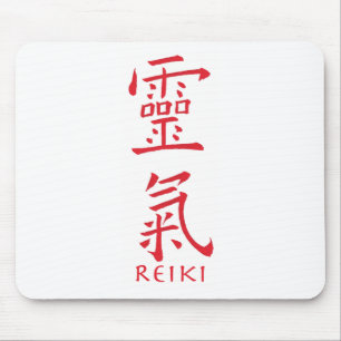 Reiki Symbol in Red Ink Mouse Mat