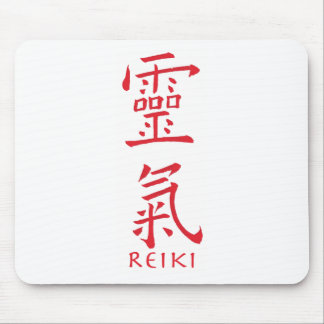 Reiki Symbol in Red Ink Mouse Mat