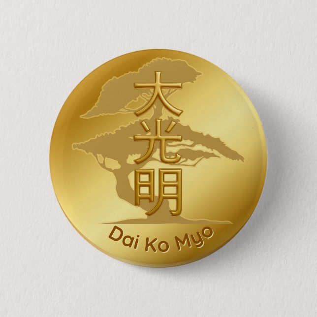 Reiki Symbol of Golden Master 6 Cm Round Badge (Front)