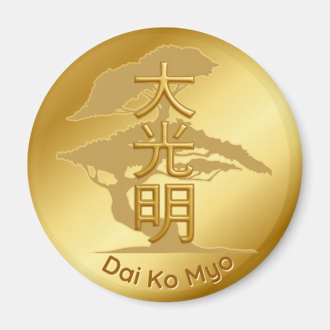 Reiki Symbol of Golden Master Magnet (Front)
