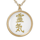 REIKI Symbol