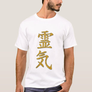 REIKI Symbol T-Shirt