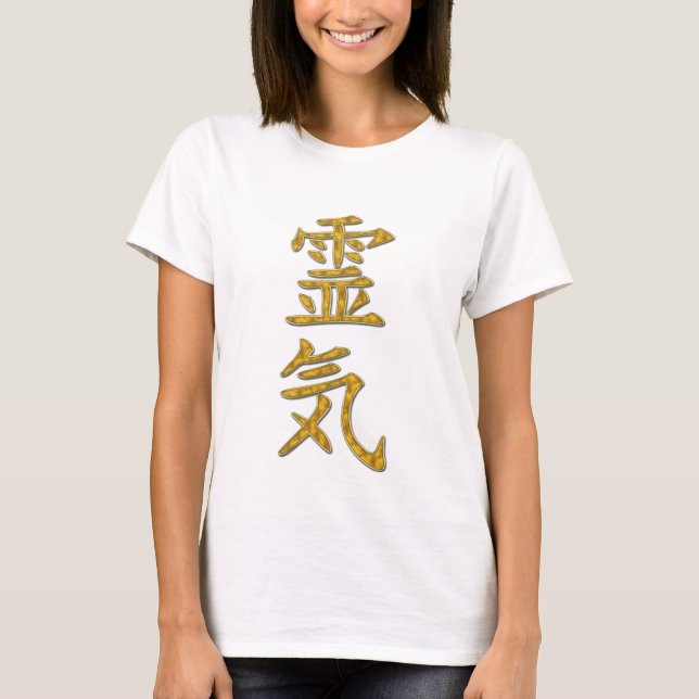 REIKI Symbol T-Shirt (Front)